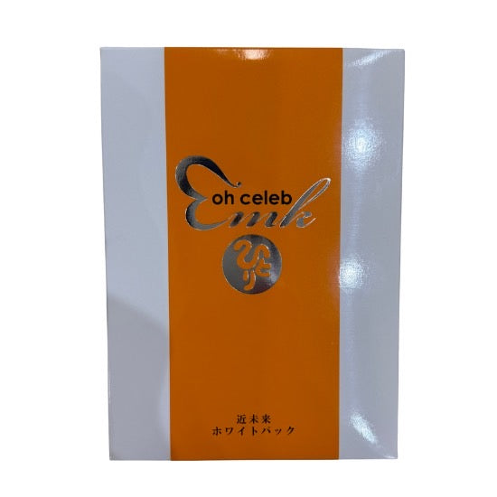 【新商品】ohセレブ 近未来ながらホワイトパック