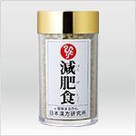 減肥食 - まるかん りっちゃん先生商店