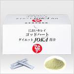 ゴッドハートダイエットＪＯＫＡ青汁 - まるかん りっちゃん先生商店
